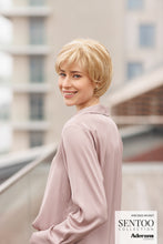 Laden Sie das Bild in den Galerie-Viewer, Paulina