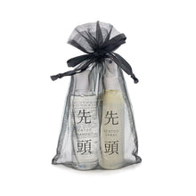 Laden Sie das Bild in den Galerie-Viewer, Sentoo, Haare, Haarprodukt, Pflege, Haarpflege, Hair Care, Wig, Perücke, Aderans, Camaflex, Pflegeprodukt, Echthaar, Kunstperücke