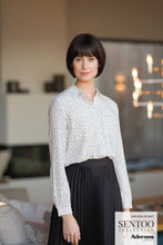 Laden Sie das Bild in den Galerie-Viewer, Tamaki